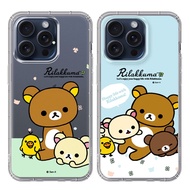【San-X】正版授權 拉拉熊 iPhone 15 Pro Max 6.7吋 彩繪空壓手機殼