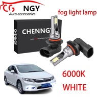 หลอดไฟตัดหมอก 6000K 12V-24V สีขาวสว่าง สําหรับ HONDA FIT JAZZ GK5 15-2017 CIVIC 12-2015 1 Accessorie