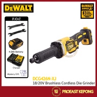 DEWALT 'DCG426N-XJ' 18/20V Brushless Cordless Die Grinder ( DCG426N , DCG426 )