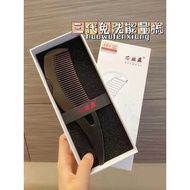 Core Hertz Energy Comb Third Generation Energy Rinse-Free Comb Comb Rinse-Free Comb Hollow Healthy S