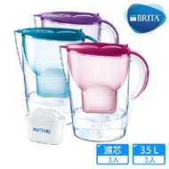 BRITA 3.5公升Marella馬利拉 花漾壺 濾水壺 含1入MAXTRA Plus濾芯, 濾芯可加購