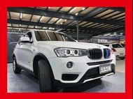 (207)2016年式 BMW X3 xDrive20i 2.0 汽油 珍珠白