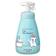 🇰🇷 [Korean Product] GOONGBE Kids Silky Shampoo 300ml – Signature Scent, Smooth & Gentle Hair Care fo