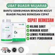 Ubat Buasir mujarab 100% Berkesan Kecutkan Buasir bengkak, obat Buasir cepat berkesan - Obat Buasir 