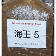 repack marubeni nissin feed/bottom feed/sinking pellet/#海王5/沉底饲料