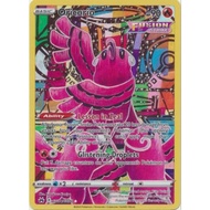 CZ Oricorio - GG04/GG70 - Holo Rare