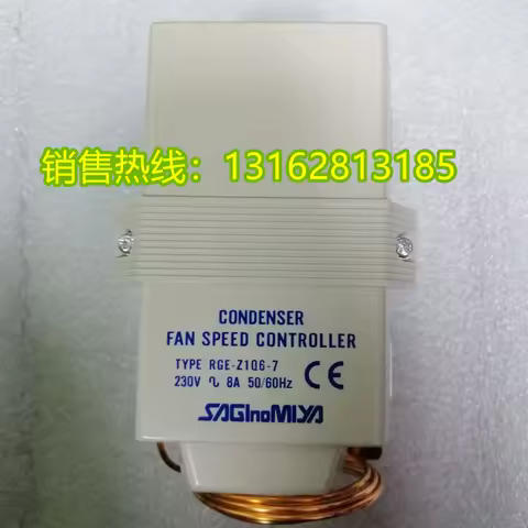 Saginomiya Fan Speed Regulator RGE-X3R4-7 RGE-X3R6-7 RGE-Z1N4-7 RGE-Z1N6-7 RGE-Z1Q4-7 RGE-Z1Q6-7 RGE