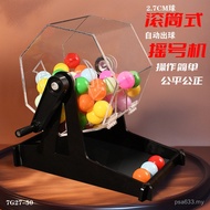 Lottery Machine Turntable Lottery Machine Ball Machine 2.7CM Lucky New Style 50 Balls Suitable for M