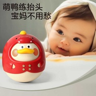 Baby Baby Toy Tumbler 0 One 1 Year Old Early Education Newborn 6 Months Baby Head Practice Crawling 