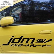 Stiker Mobil Jdm Avanza Jazz Brio Sticker Body Pintu Mobil Agya Ayla