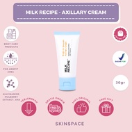 SIKU MILK RECIPE Bright & Smooth Axillary Cream Brightening Cream / Cream for Underarm Folds / Elbow