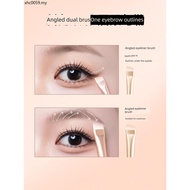 UKISS Flat Head Lying Silkworm Makeup Artist Eyeliner Brush