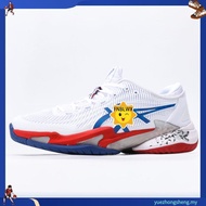 MAXBOLT TOUR PRO 2025 BADMINTON SHOES (100% AUTHENTIC)