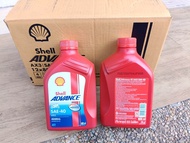 ยกกล่องน้ำมันเครื่องSHELL 0.8ลิตร AX3 SAE40