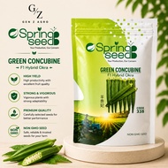 (20g / 50g / 200g) Spring Seeds 338 Green Concubine F1 Hybrid Okra / Bendi / 羊角豆