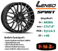 Lenso Wheel SPIRIT-AKIRA ขอบ 17x7.0" 5รู114.3 ET+40 สีBKF แม็กเลนโซ่ ล้อแม็ก เลนโซ่ lenso17 แม็กรถยนต์ขอบ17