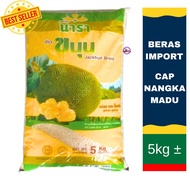Beras Cap Nangka Mas / Nako  5 KG± Harum, Lembut & Rasa tradisonal.