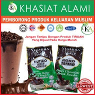 Koko Tamar & Nutico Malt Coklat Plus Oat Fibre 1KG PEK JIMAT Yusmira