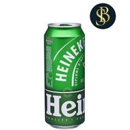 Heineken Beer Can 490ml