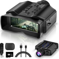 US Hot Sale 4K HD Digital Telescope Large Screen 8 Times Digital Zoom Infrared Tactical Binoculars N