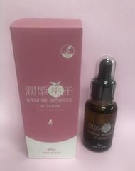 正品現貨✿當日寄出✿ 潤姬桃子 URUHIMEMOMOKO ✿ 潤姬桃子 S1精華液30ml 菸鹼醯胺 積雪草 有防偽