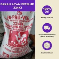 Pakan Pur Jadi Ayam Petelur 623A atau 324KJ 1 Kg