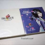 全新 日本原版進口 Final Fantasy VIII POST CARD BOOK 太空戰士8 明信片書 貼紙書