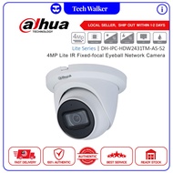 Dahua IPC-HDW2431TM-AS-S2 4MP Lite IR Fixed-focal Eyeball Network CCTV Camera System Sistem Kamera [