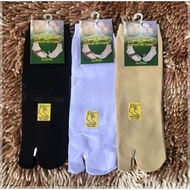 Ijtihad Wa Taqwa Muslim Socks Mataki (Thumb)
