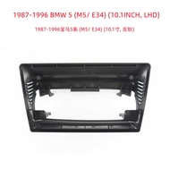 Suitable for 1987-1996 BMW 5 Series M5/E34 Android Navigation Variety Modified Central Control Large