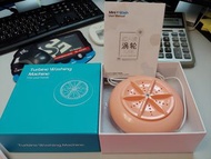 輕便渦輪洗衣機