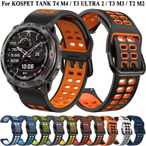 22mm Sports Silicone Strap For KOSPET TANK T4 M4, M3 Ultra M2, TANK T3 Ultra 2 T2 Smartwatch Band Wa