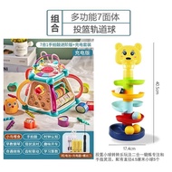 Polyhedron Hexahedron Music Drum Baby Toys6Electric Drum-Beating Baby over One Months Old0One1Year-Old Puzzle3