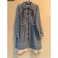 Preloved axes femme dress