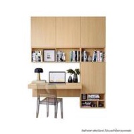 ชุดโต๊ะทำงาน SB BUILT IN WISEST 19239328 สี MONACO OAK (1314053)