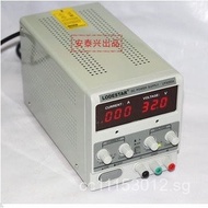 Convert  Power supply LP305DA Belt Adjustable Leda Voltage Regulator5A Ma/30V DC Maintenance