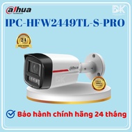 DAHUA DH-IPC-HFW2449TL-S-PRO 4MP Full Color IP Camera, genuine