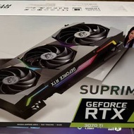 MSI - GeForce RTX 3070 Ti Suprim X 8G