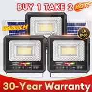 50000W/100000W Solar light outdoor waterproof Waterproof Street Solar light Solar