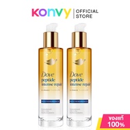 Dove Protective Nourishing Oil โดฟ ออยล์บำรุงเส้นผม 95ml (Hya Keratin/Peptide Intense/Elastin Long T