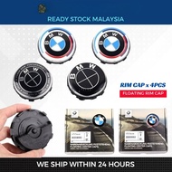 BMW Hub cover Floating Rim Cap 68mm 56mm Wheel Center Cap F30 G20 F10 G30 G01 G05 X3 X4 X5 320i 330i