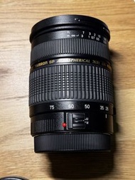 Tamron SP AF 28-75mm f2.8