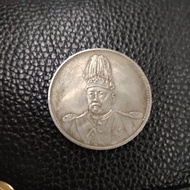 中華民國開國紀念幣