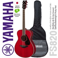 * Authorized Dealer * Yamaha® FS820 กีตาร์โปร่ง 40 นิ้ว ทรง Concert ไม้แท้ท็อปโซลิดสปรูซ/มะฮอกกานี เ