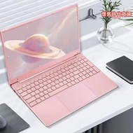 11代N5095粉色筆記本電腦15.6寸便攜商務辦公遊戲電競筆記本電腦