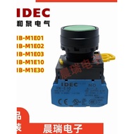 IDEC Genuine Hequan YW1B-M1E10G M1E01R Self-Reset Push Button Switch 20Y 30S YW-E10
