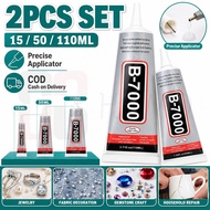 2Pcs B-7000 Glue Multipurpose Adhesive for Handphone Screen Repair 15/50/110ml