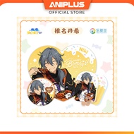 Ensemble Stars!! October Birthday Set Vol.3 - Niki