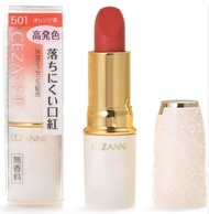 Cezanne Lipstick & Lip Tint (101 & 501) Cezanne 口红