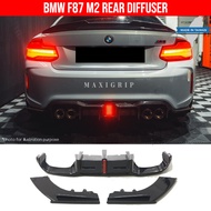 BMW F87 M2 Vorsteiner style Diffuser M2 diffuser competition M2C F87 accessories